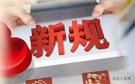 苏州车辆抵押贷款利率(苏州信贷车辆抵押)？ (https://www.962900.com/) 知识问答 第1张