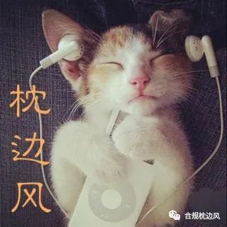 苏州车辆抵押贷款利率(苏州信贷车辆抵押)？ (https://www.962900.com/) 知识问答 第2张