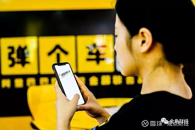 上海神州车抵贷(抵神州上海贷车多少钱)？ (https://www.962900.com/) 知识问答 第2张