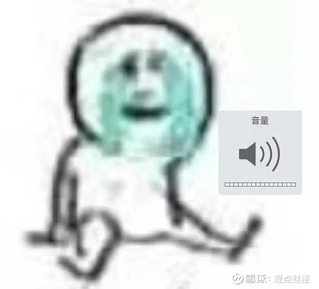 上海神州车抵贷(抵神州上海贷车多少钱)？ (https://www.962900.com/) 知识问答 第18张