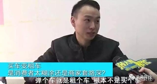 上海神州车抵贷(抵神州上海贷车多少钱)？ (https://www.962900.com/) 知识问答 第6张