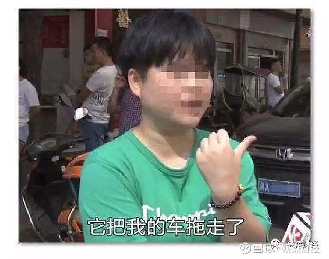 上海神州车抵贷(抵神州上海贷车多少钱)？ (https://www.962900.com/) 知识问答 第10张