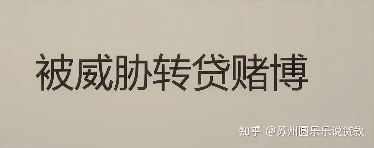 苏州车辆贷款抵押公司(苏州汽车抵押贷款)？ (https://www.962900.com/) 知识问答 第2张