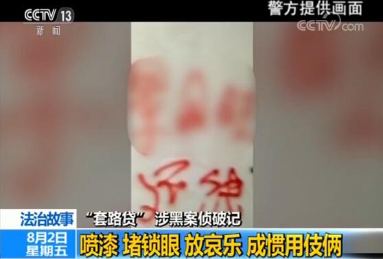 苏州车辆抵押小额贷款(抵押小额苏州贷款车辆怎么办理)？ (https://www.962900.com/) 知识问答 第1张