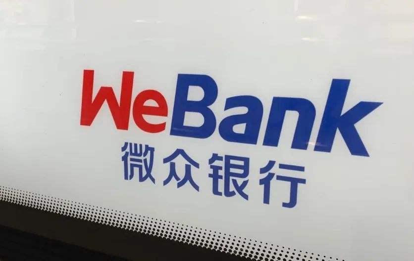 苏州车辆无抵押贷款政策(苏州信贷车辆抵押)？ (https://www.962900.com/) 知识问答 第13张