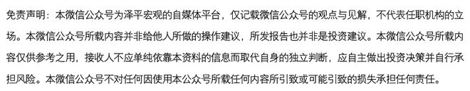 苏州车辆贷款解除抵押流程(苏州车辆贷款解压)？ (https://www.962900.com/) 知识问答 第4张