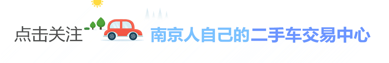 苏州全国车辆抵押贷款中心(苏州市汽车抵押贷款)？ (https://www.962900.com/) 知识问答 第1张