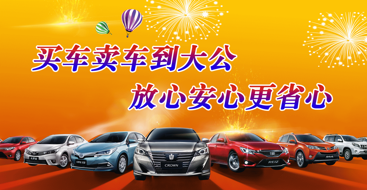 苏州全国车辆抵押贷款中心(苏州市汽车抵押贷款)？ (https://www.962900.com/) 知识问答 第11张