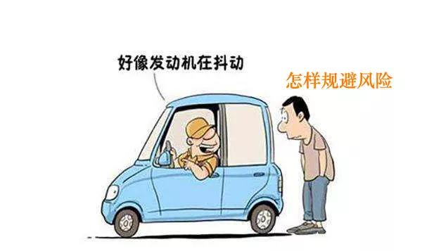 苏州全国车辆抵押贷款中心(苏州市汽车抵押贷款)？ (https://www.962900.com/) 知识问答 第5张