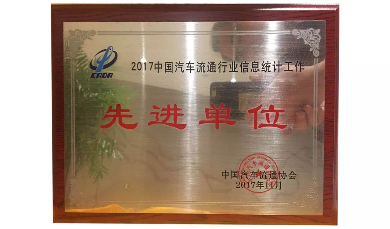 苏州全国车辆抵押贷款中心(苏州市汽车抵押贷款)？ (https://www.962900.com/) 知识问答 第9张