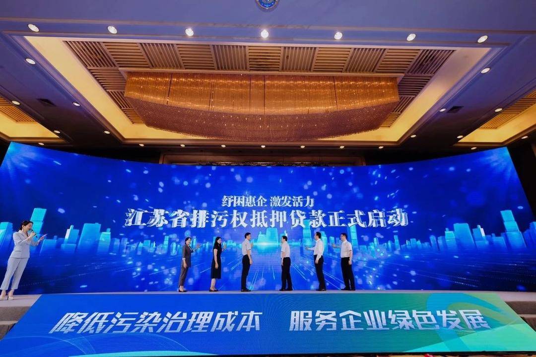 苏州车辆不抵押贷款政策(苏州车抵押贷款怎么办理)？ (https://www.962900.com/) 知识问答 第1张