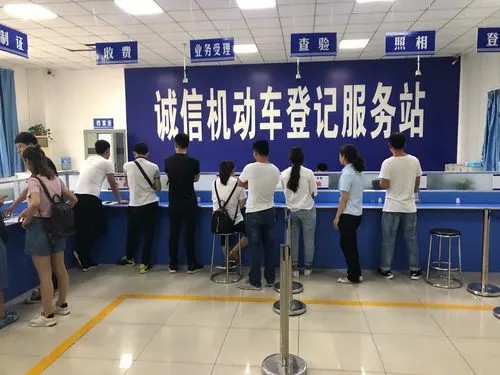 苏州贷款车辆解除抵押流程(苏州市车辆解除抵押)？ (https://www.962900.com/) 知识问答 第1张