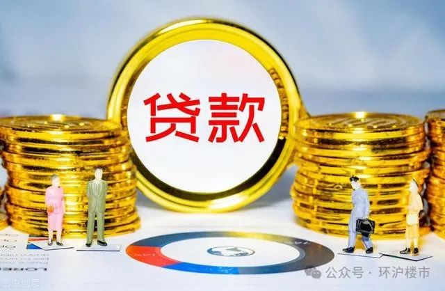 苏州银行车辆抵押贷款吗(苏州银行车贷抵押贷款)？ (https://www.962900.com/) 知识问答 第2张