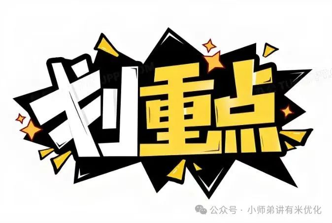 苏州银行车辆抵押贷款吗(抵押苏州贷款车辆银行怎么办)？ (https://www.962900.com/) 知识问答 第2张