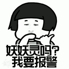 苏州车辆二次抵押贷款(抵押苏州贷款车辆次月还款)？ (https://www.962900.com/) 知识问答 第11张