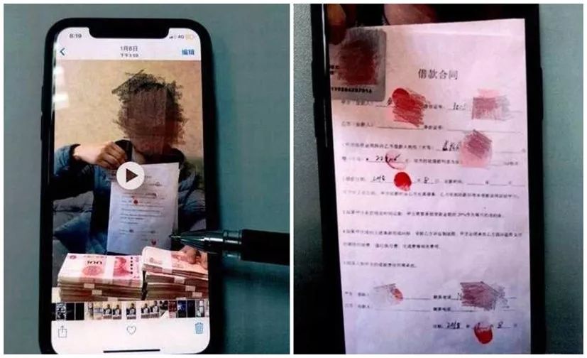 苏州车辆二次抵押贷款(抵押苏州贷款车辆次月还款)？ (https://www.962900.com/) 知识问答 第5张