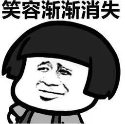 苏州车辆二次抵押贷款(抵押苏州贷款车辆次月还款)？ (https://www.962900.com/) 知识问答 第6张