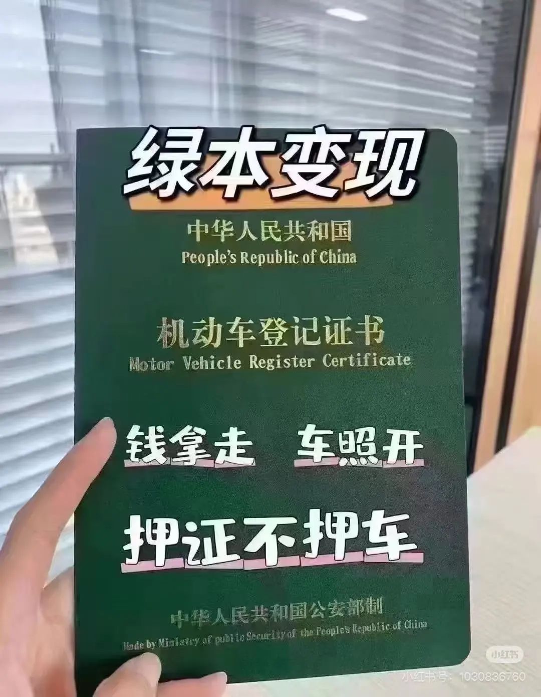 苏州银行车辆抵押贷款吗(苏州市车子抵押贷款)？ (https://www.962900.com/) 知识问答 第2张