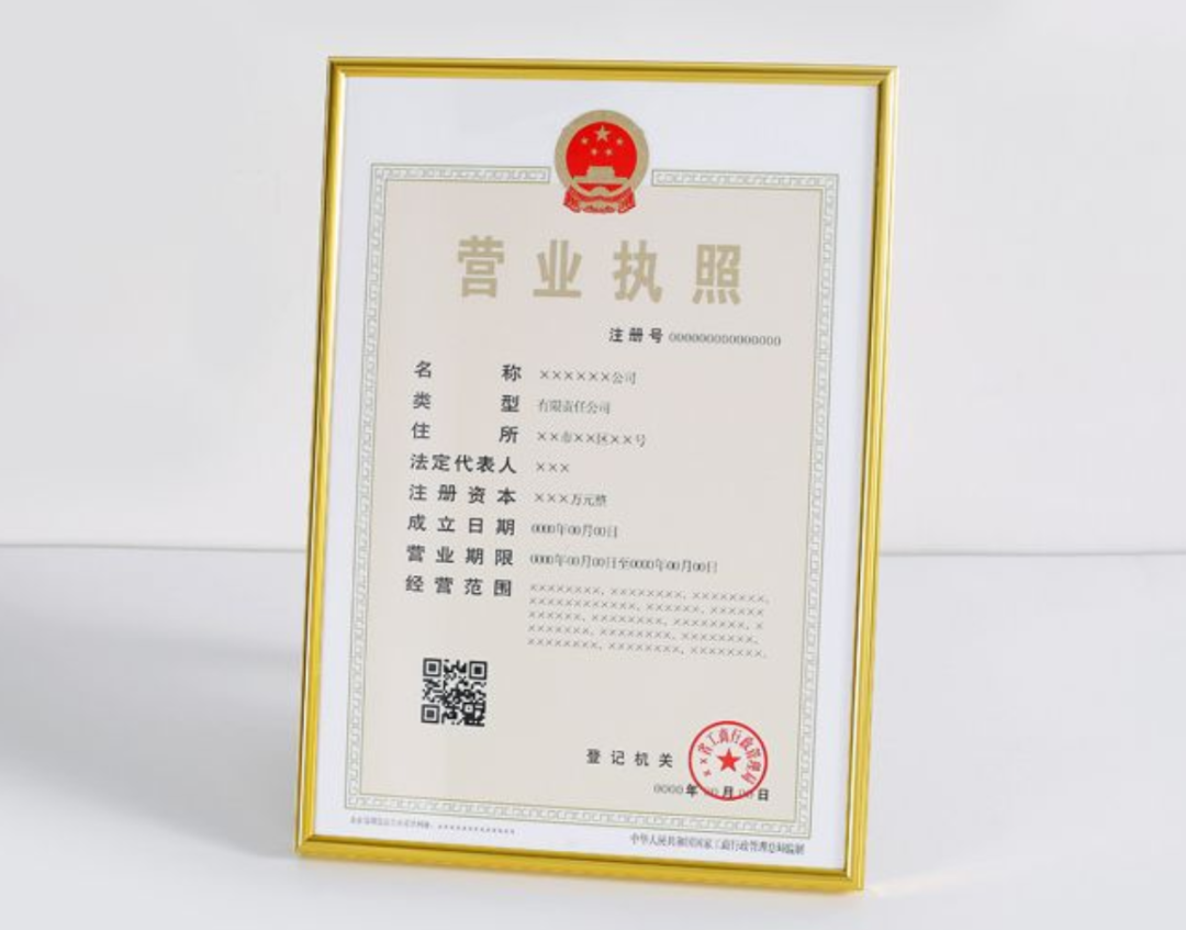 苏州车辆全款抵押贷款流程(苏州私家车抵押贷款)？ (https://www.962900.com/) 知识问答 第5张