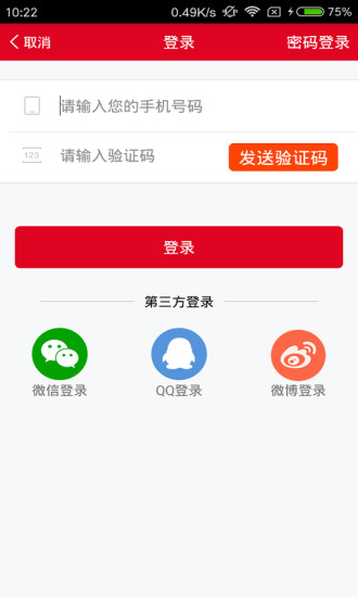 苏州做车辆抵押贷款的公司(苏州企业车抵押贷款)？ (https://www.962900.com/) 知识问答 第1张