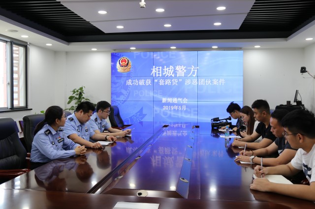 苏州相城车辆抵押贷款电话(苏州信贷车辆抵押)？ (https://www.962900.com/) 知识问答 第1张