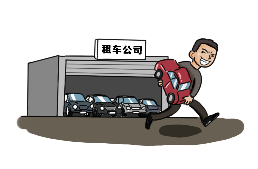 苏州相城车辆抵押贷款电话(苏州车子抵押借贷公司)？ (https://www.962900.com/) 知识问答 第1张
