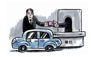 苏州车辆抵押贷款不押车怎么办理(苏州按揭车押车贷款)？ (https://www.962900.com/) 知识问答 第1张