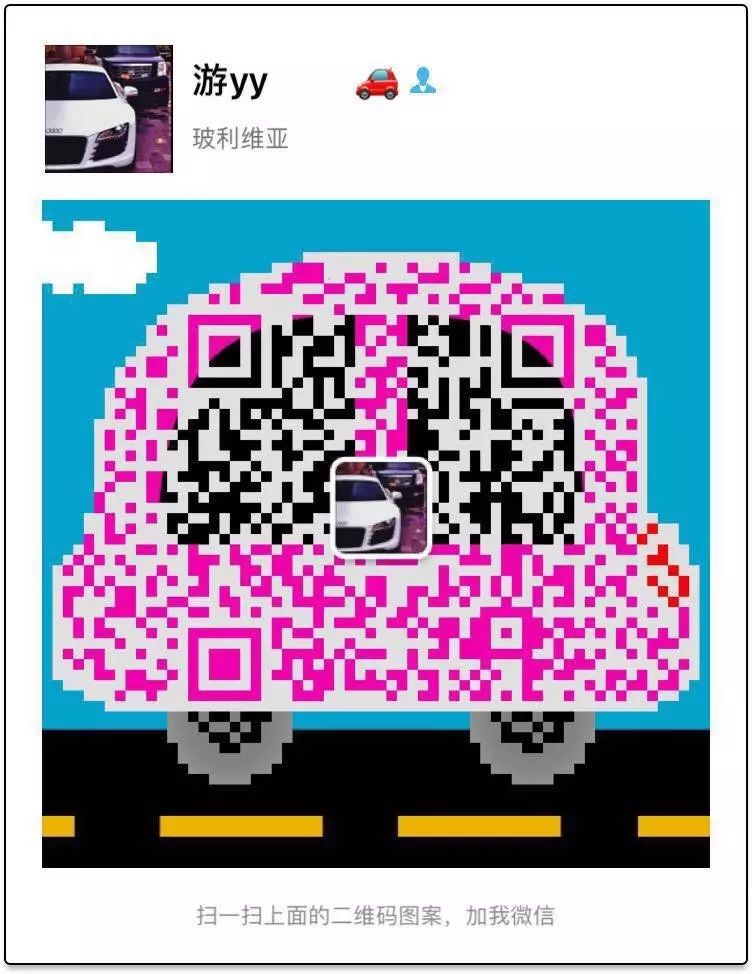 苏州车辆抵押贷款不押车怎么办理(苏州按揭车押车贷款)？ (https://www.962900.com/) 知识问答 第3张