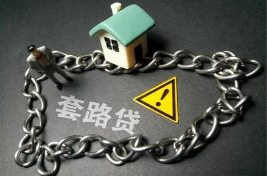 苏州虎丘区车辆抵押贷款利息多少(苏州个人汽车抵押贷款)？ (https://www.962900.com/) 知识问答 第1张