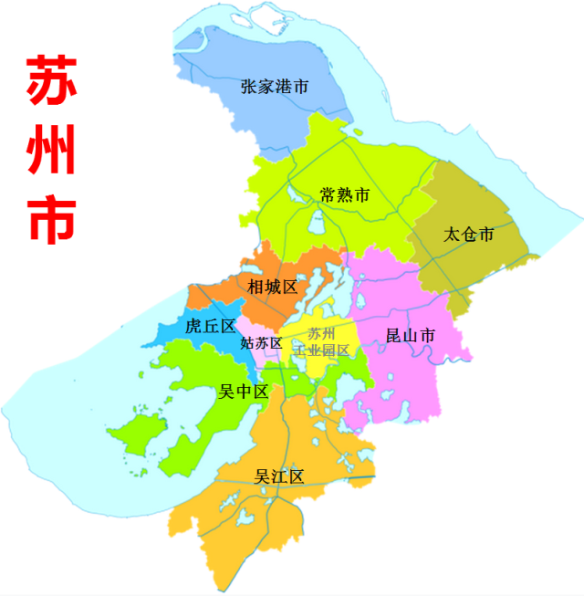 苏州可以做车辆抵押贷款的银行(车抵押贷款银行可以做吗)？ (https://www.962900.com/) 知识问答 第4张