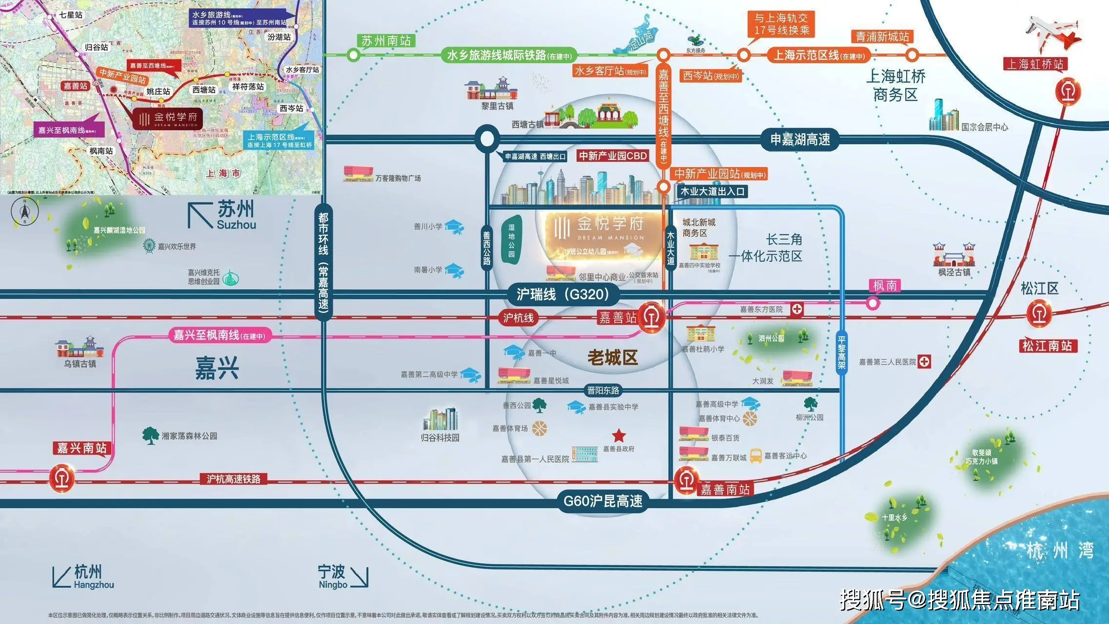 盛泽汽车抵押贷款(抵押汽车贷款平台)？ (https://www.962900.com/) 知识问答 第16张
