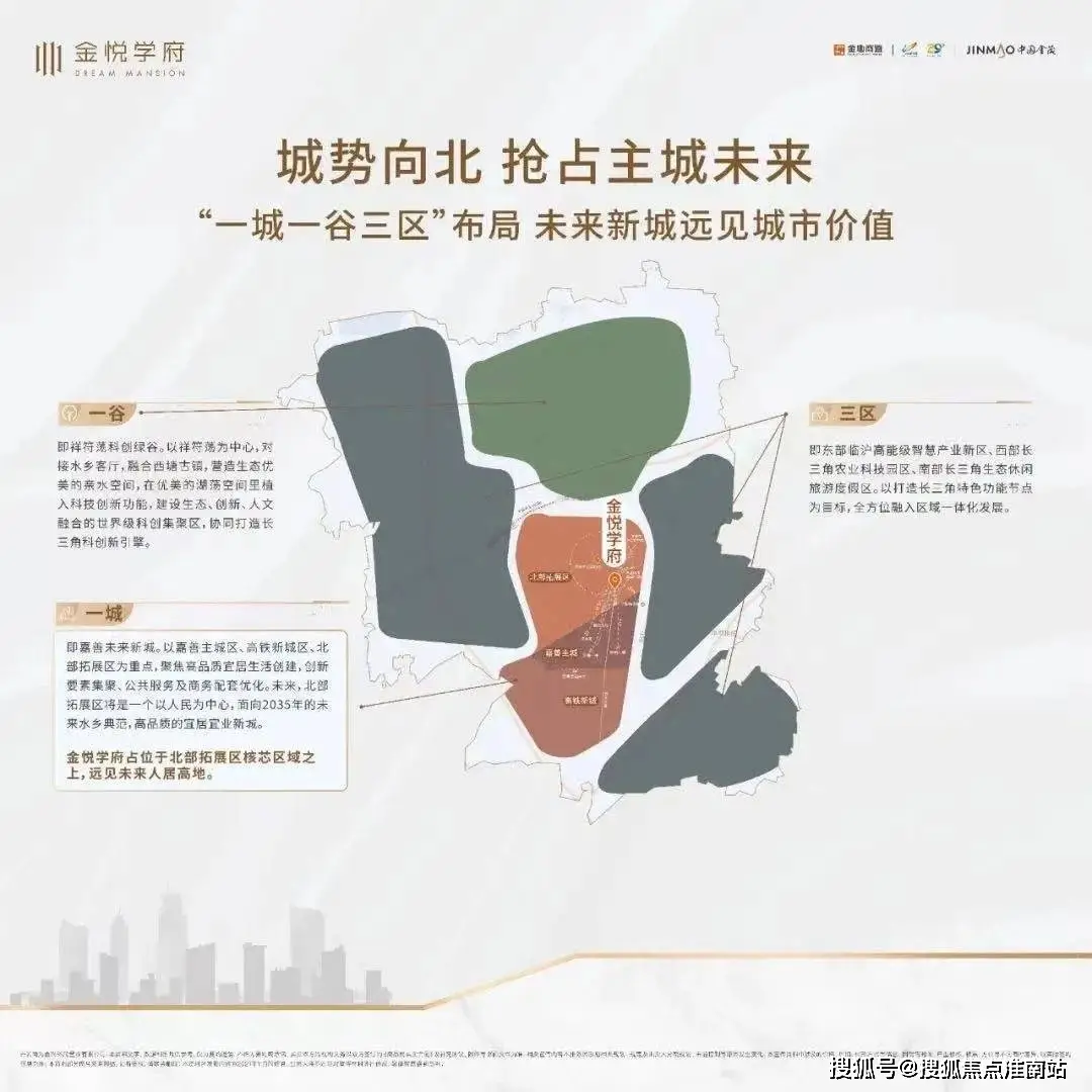 盛泽汽车抵押贷款(抵押汽车贷款平台)？ (https://www.962900.com/) 知识问答 第19张