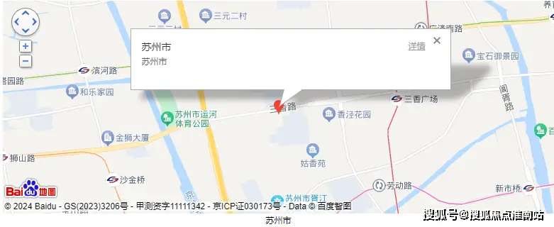 盛泽汽车抵押贷款(抵押汽车贷款平台)？ (https://www.962900.com/) 知识问答 第3张