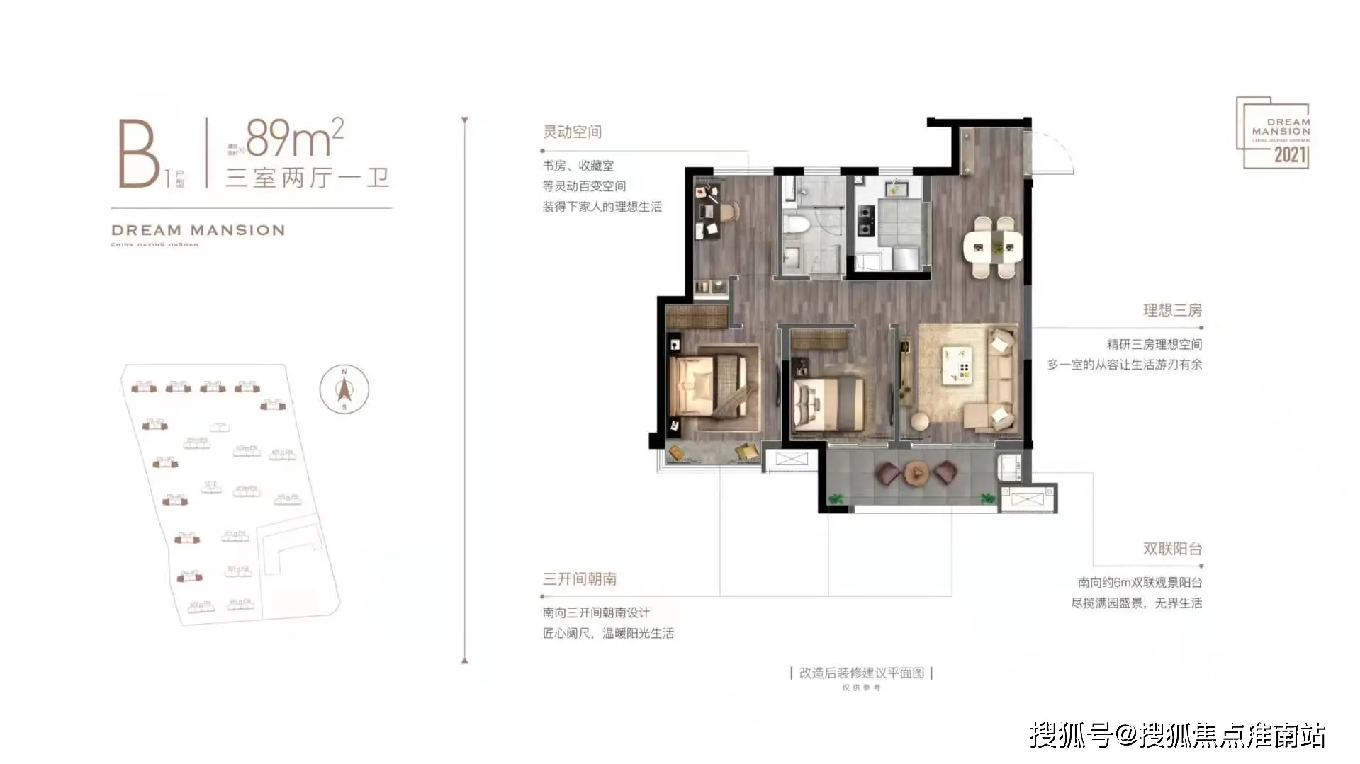 盛泽汽车抵押贷款(抵押汽车贷款平台)？ (https://www.962900.com/) 知识问答 第23张