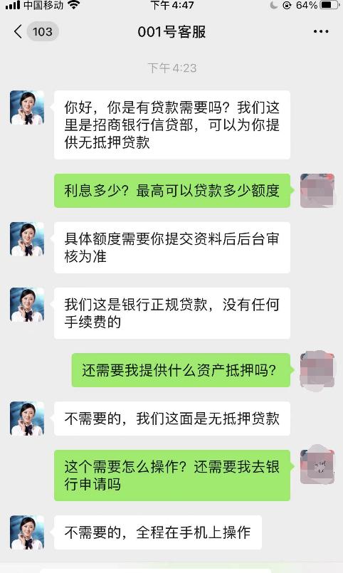 徐州汽车抵押贷款(徐州车辆抵押借款)？ (https://www.962900.com/) 知识问答 第3张