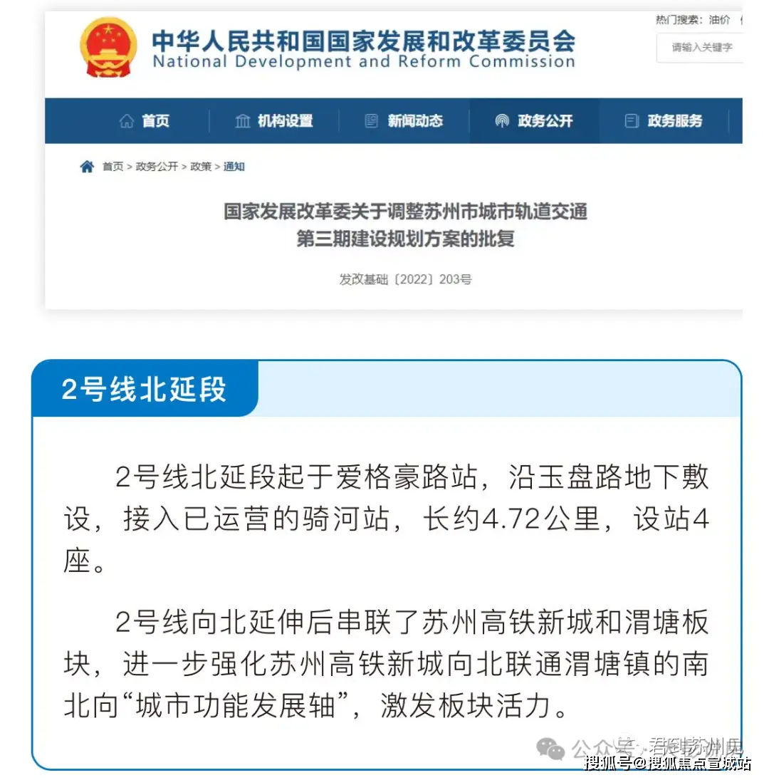 盛泽汽车抵押贷款(盛泽车子抵押贷款)？ (https://www.962900.com/) 知识问答 第2张