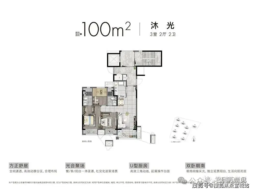盛泽汽车抵押贷款(盛泽车子抵押贷款)？ (https://www.962900.com/) 知识问答 第15张