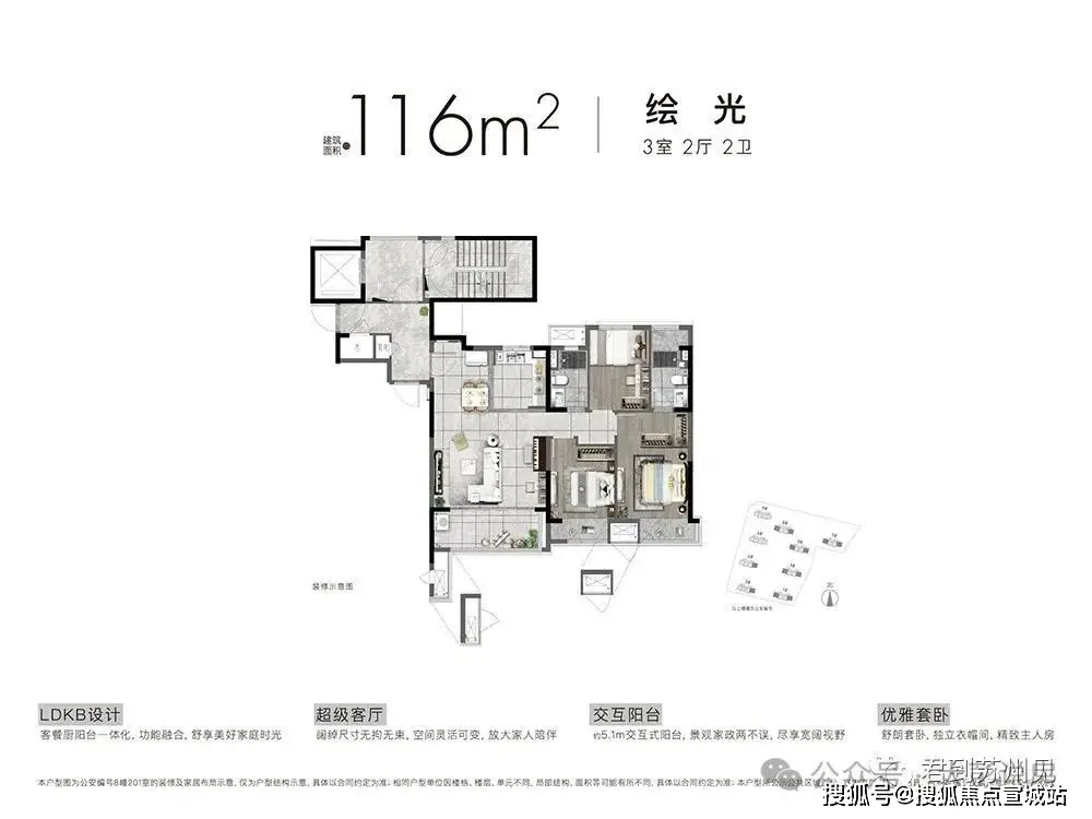 盛泽汽车抵押贷款(盛泽车子抵押贷款)？ (https://www.962900.com/) 知识问答 第17张