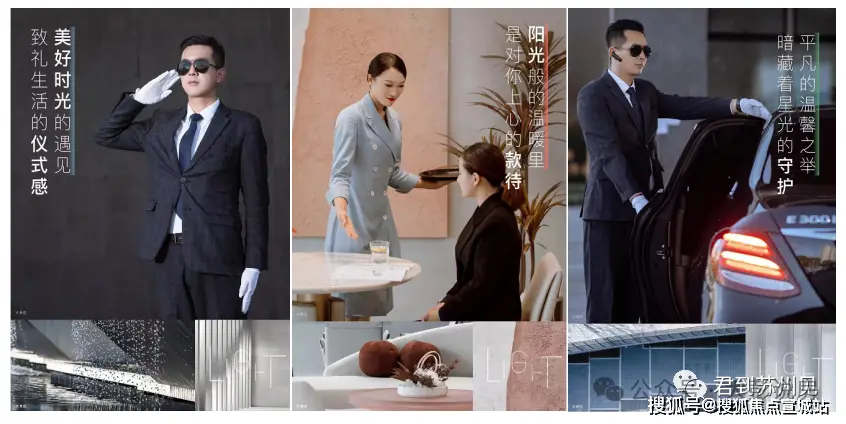 盛泽汽车抵押贷款(盛泽车子抵押贷款)？ (https://www.962900.com/) 知识问答 第6张