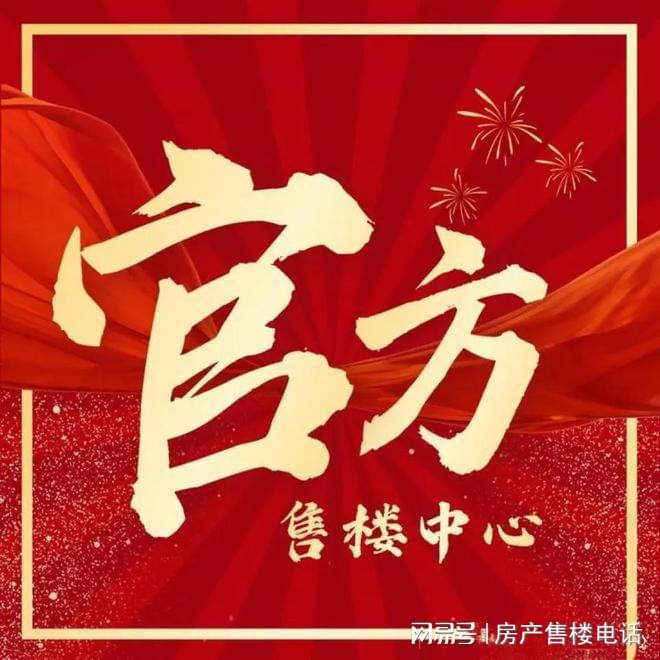 长宁汽车抵押贷款(长丰汽车抵押贷款)？ (https://www.962900.com/) 知识问答 第1张