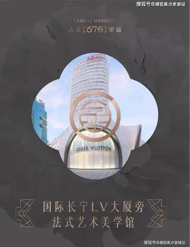长宁汽车抵押贷款(长丰汽车抵押贷款)？ (https://www.962900.com/) 知识问答 第2张