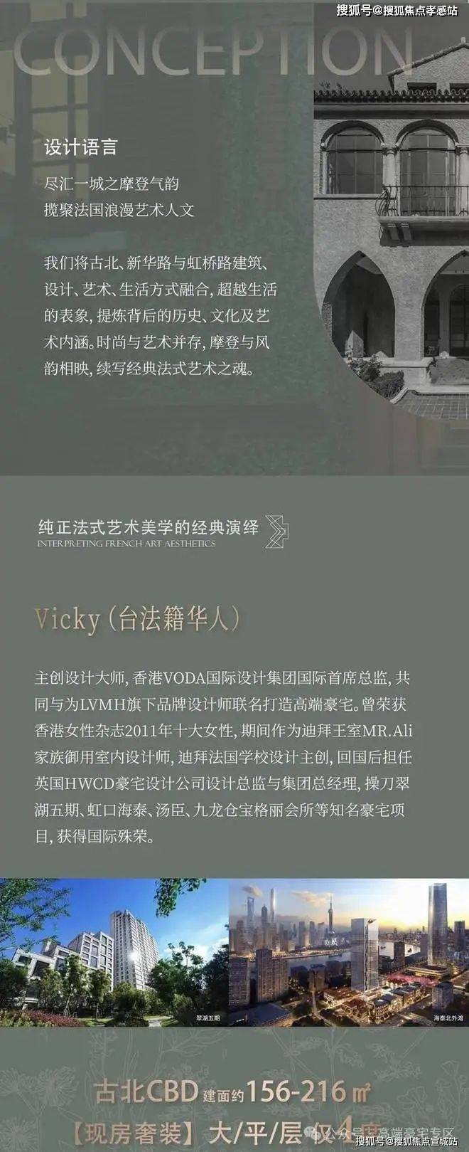 长宁汽车抵押贷款(长丰汽车抵押贷款)？ (https://www.962900.com/) 知识问答 第11张