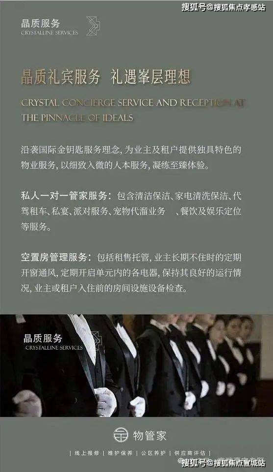 长宁汽车抵押贷款(长丰汽车抵押贷款)？ (https://www.962900.com/) 知识问答 第13张