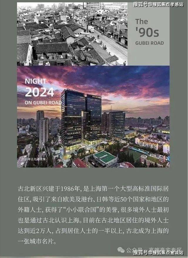 长宁汽车抵押贷款(长丰汽车抵押贷款)？ (https://www.962900.com/) 知识问答 第4张
