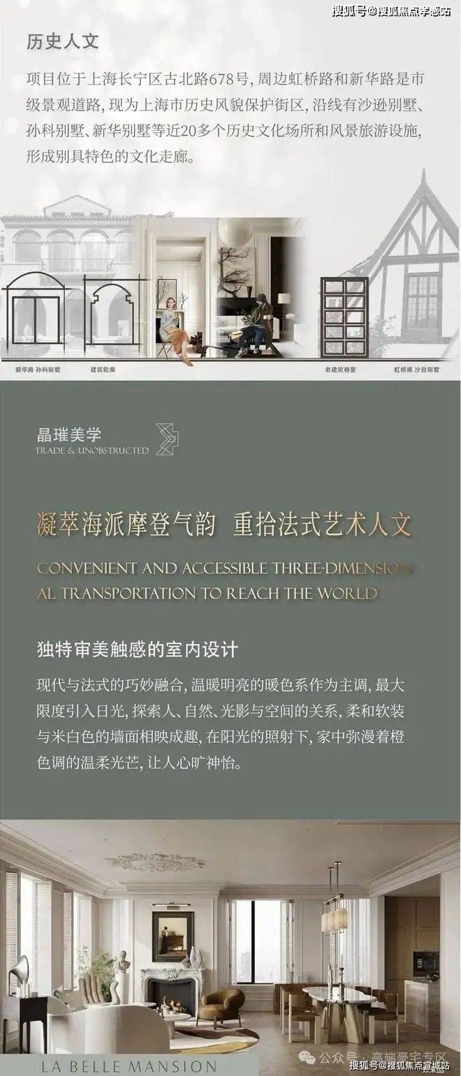 长宁汽车抵押贷款(长丰汽车抵押贷款)？ (https://www.962900.com/) 知识问答 第6张