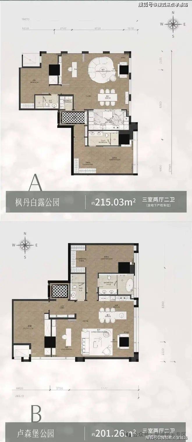 长宁汽车抵押贷款(长丰汽车抵押贷款)？ (https://www.962900.com/) 知识问答 第7张