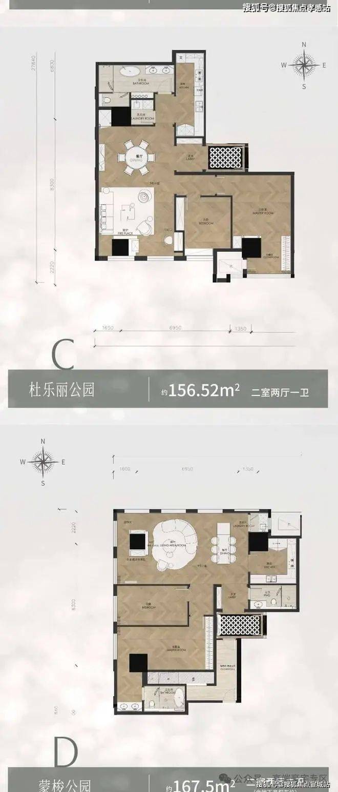 长宁汽车抵押贷款(长丰汽车抵押贷款)？ (https://www.962900.com/) 知识问答 第8张