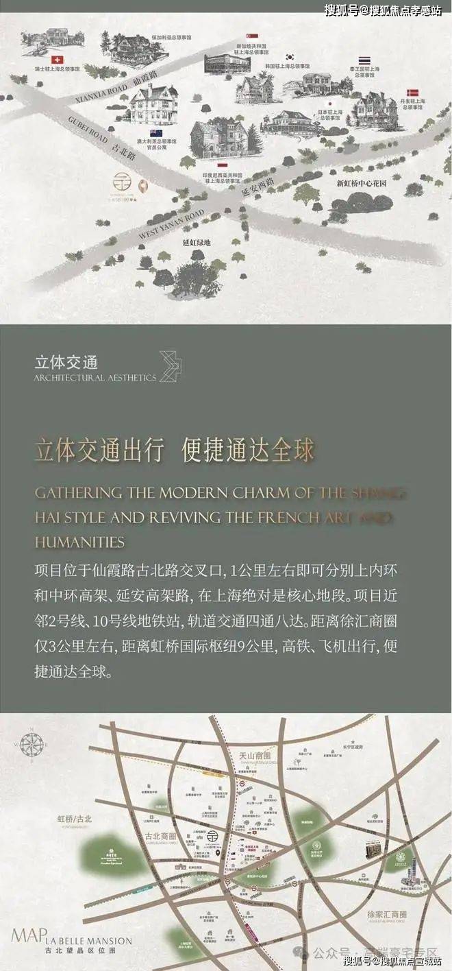长宁汽车抵押贷款(长丰汽车抵押贷款)？ (https://www.962900.com/) 知识问答 第9张