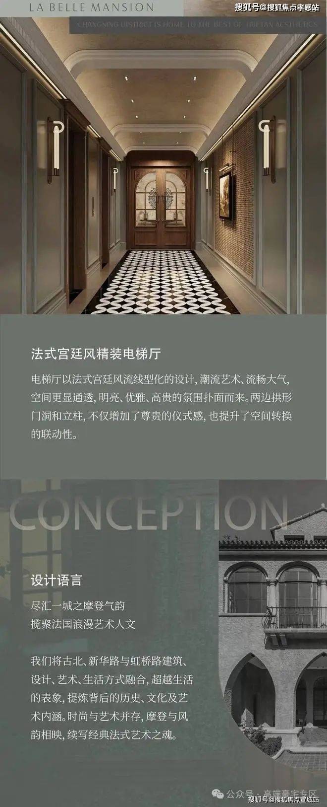 长宁汽车抵押贷款(长丰汽车抵押贷款)？ (https://www.962900.com/) 知识问答 第10张
