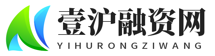 上海市车辆抵押贷款(上海车辆抵押手续)？ (https://www.962900.com/) 知识问答 第1张